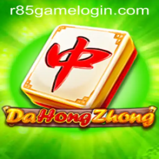 Exploring the Intricate World of DaHongZhong: A Modern Twist on a Classic Game